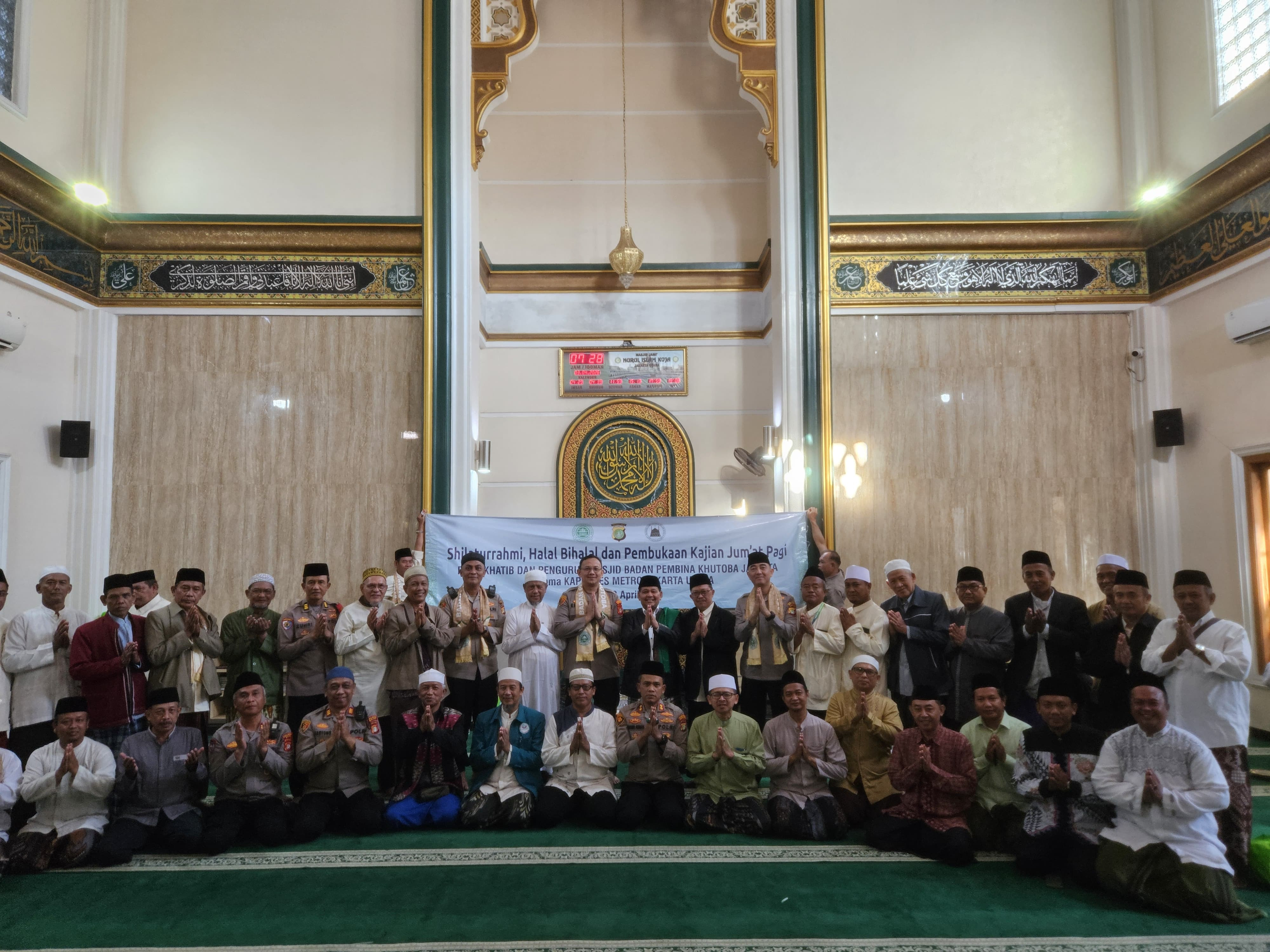 Polres Metro Jakarta Utara Gelar Halal Bihalal dan Kajian Jumat Pagi, Dukung Program Jaga Jakarta